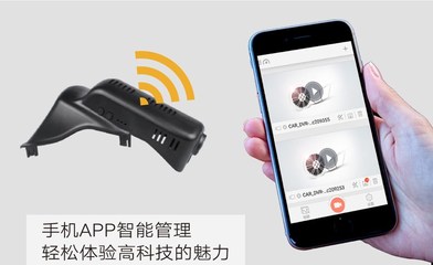 瑞世泰专车专用记录仪瑞世泰RS11 沃尔沃行车记录仪XC60 XC90 S90 S60L V60 V40专用隐藏式高清 双镜头
